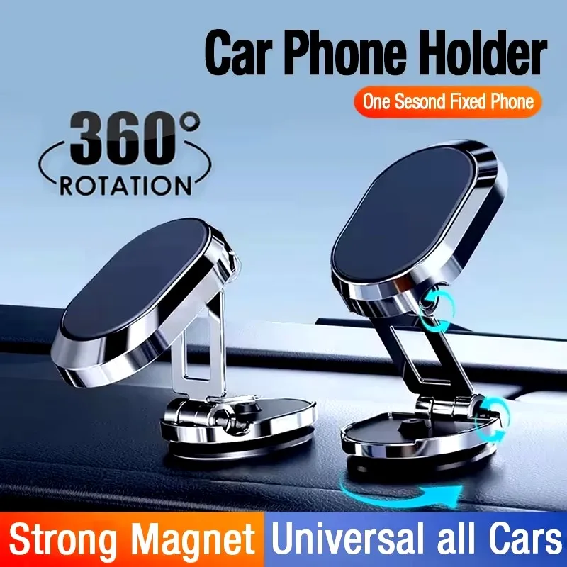 Taco Stand Holder - ที่ยึดโทรศัพท์ในรถยนต์แบบแม่เหล็ก ขาตั้งโทรศัพท์แบบแม่เหล็ก พับเก็บได้ ติดตั้งบนแผงหน้าปัด หมุนได้ 360
