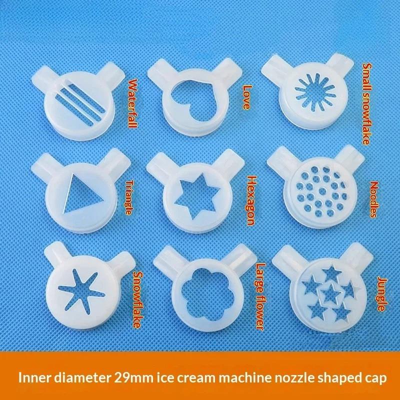 เครื่องทำไอศกรีมโคนรูปดอกไม้ ว - Waffle Cone Maker บทวิจารณ์และราคา